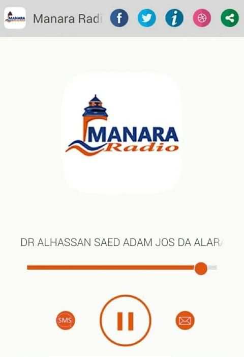 Manara Radio screenshot 2