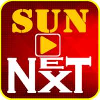 Premium SUN NEXT Completed NXT :: Guide иконка