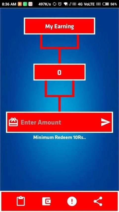 Power Cash screenshot 2