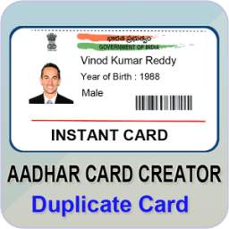 Aadhaar Card Maker Prank