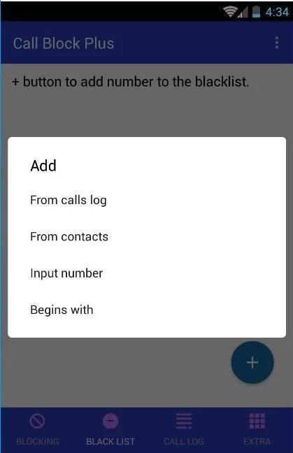 call block plus screenshot 4