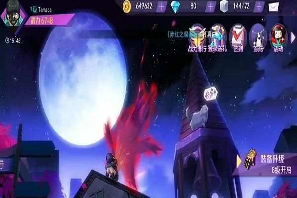 Guide Tokyo Ghoul screenshot 3