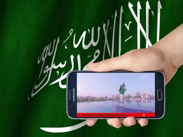 طاب فالك скриншот 1
