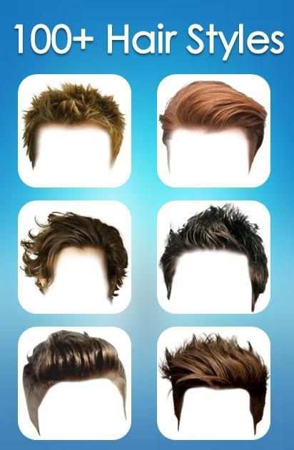 Man HairStyle Photo Editor 4 تصوير الشاشة