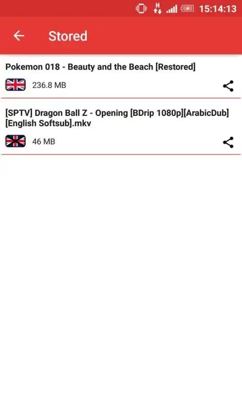 AnimeTorrent Search screenshot 1