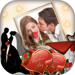 ikon Happy Valentine Day Photo Frame - 14 Feb 2018