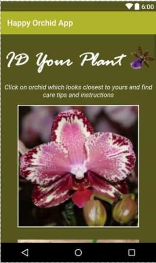 Happy Orchid App 2 تصوير الشاشة