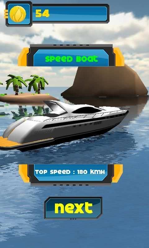 Boat Race Simulator 3D स्क्रीनशॉट 8