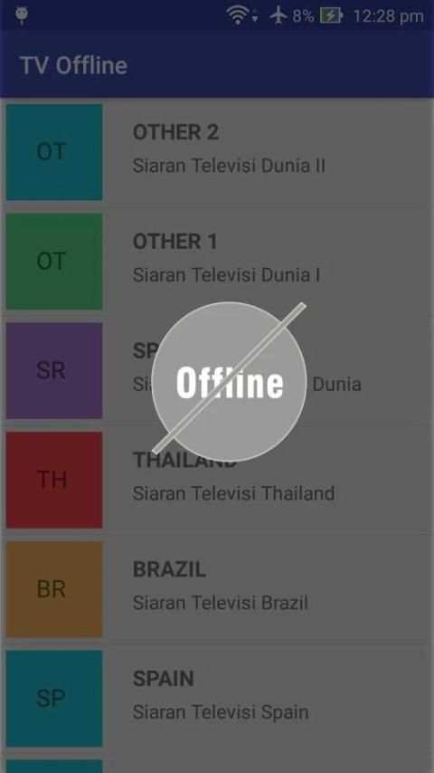 TV Offline screenshot 1