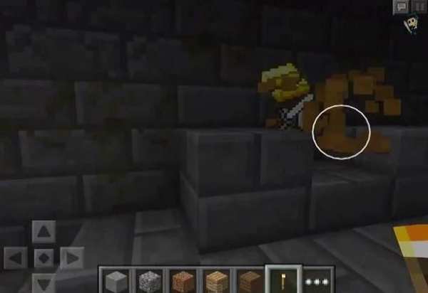 ROBOT MODS For MineCraft PE screenshot 1