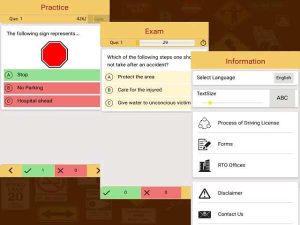 RTO Exam in Bengali, Hindi & English(West Bengal) screenshot 1