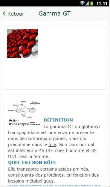 ANALYZGUIDE analyses médicales et analyses de sang 7 تصوير الشاشة