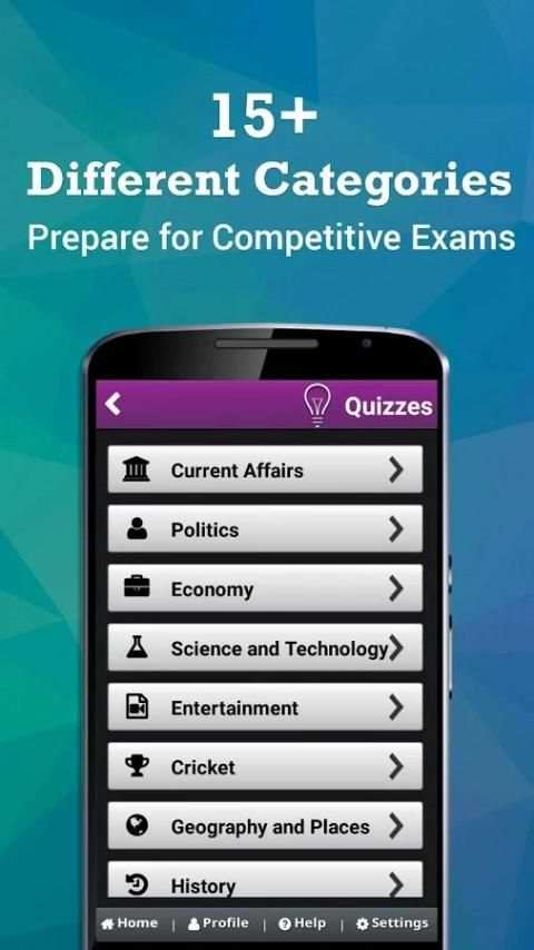 GK Quiz - General Knowledge & Current Affair Quiz скриншот 6