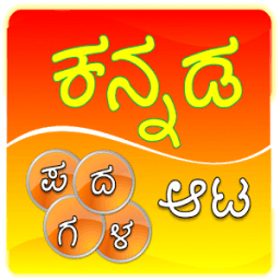 Kannada word game иконка