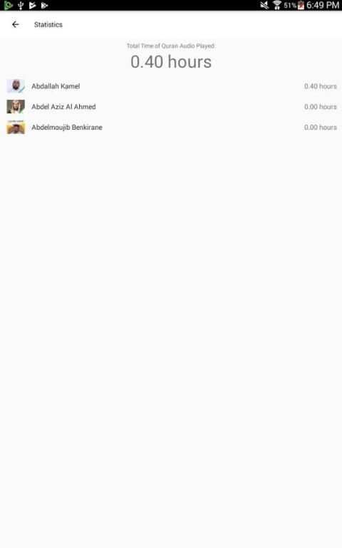 Quran Central - Large Quran Audio App screenshot 5