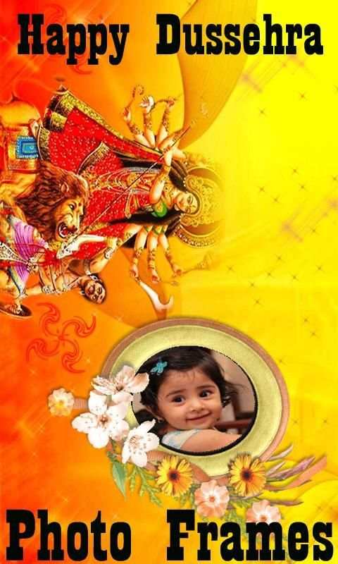Dussehra Photo Frames New screenshot 2
