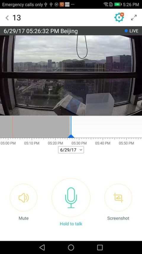 GUUDGO 3 تصوير الشاشة