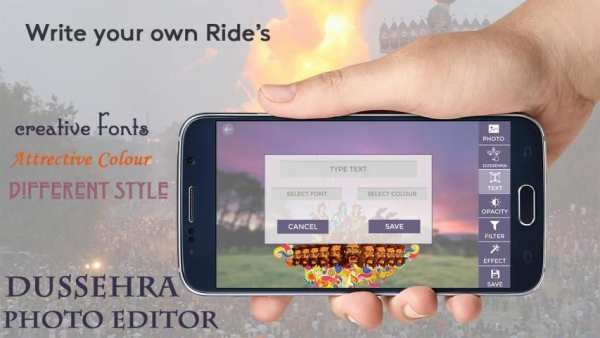 Dussehra Photo Editor screenshot 1