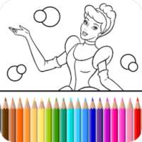 Princess Coloring Game