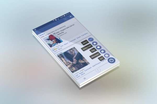 Basic Lite For Facebook screenshot 8