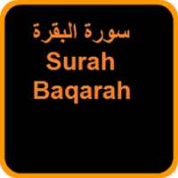 Surah Al Baqarah on 9Apps