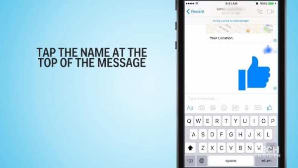 Connect Messenger Text Video Chat for Free Tricks screenshot 1