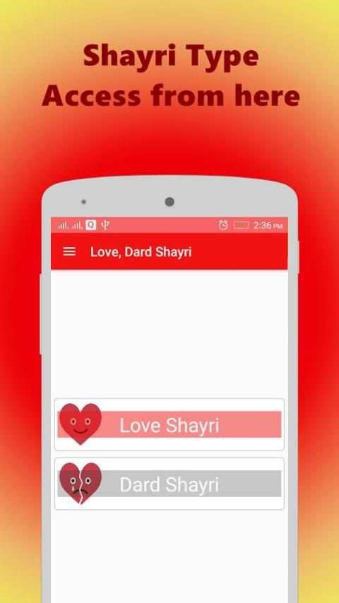 Dard Love Shayri In Hindi screenshot 8