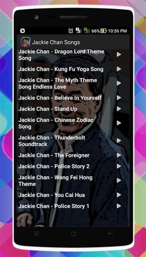 Jackie Chan Songs 1 تصوير الشاشة