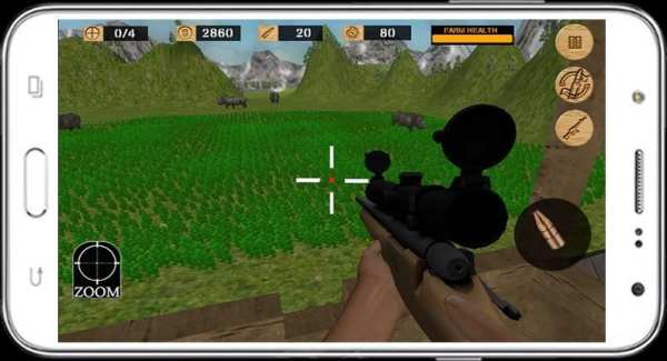 Hewan Sniper Berburu screenshot 6