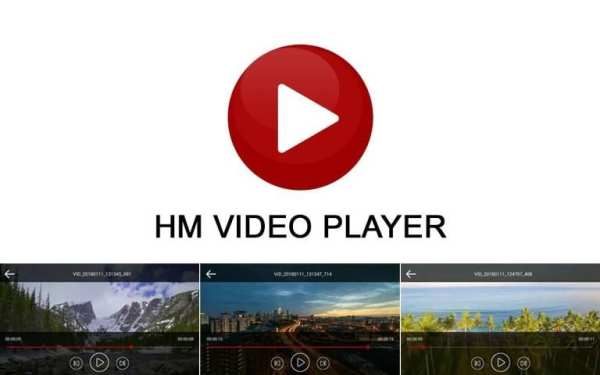 HM Video Player screenshot 1
