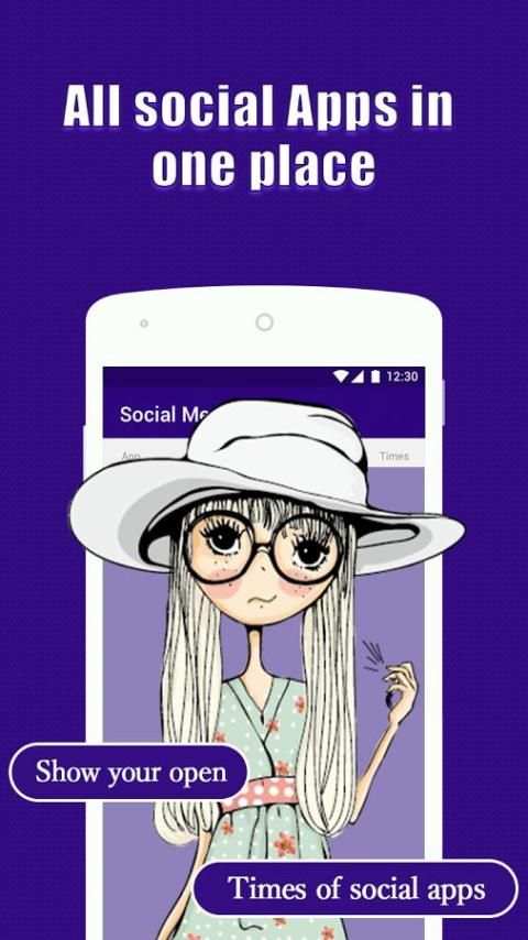 Social Message screenshot 3