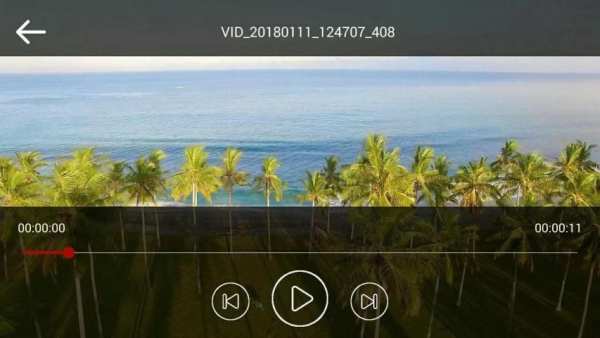 HM Video Player screenshot 3
