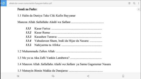 Rayuwar Annabi SAW Da Sahabai screenshot 1