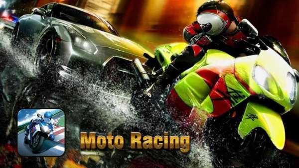 Moto Racing 3D screenshot 8
