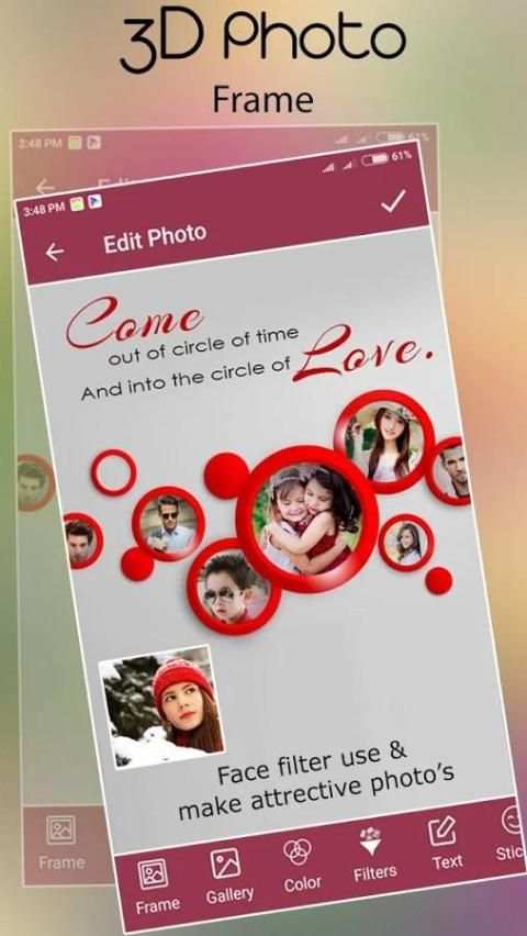 3D Photo Frame скриншот 3
