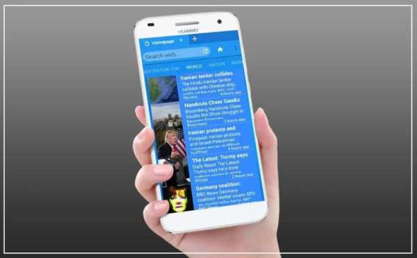 5G Smart Browser स्क्रीनशॉट 2
