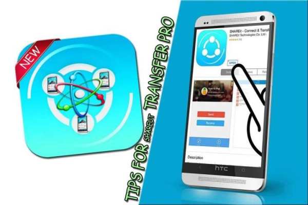 tips for SHAREit file transfer pro screenshot 3