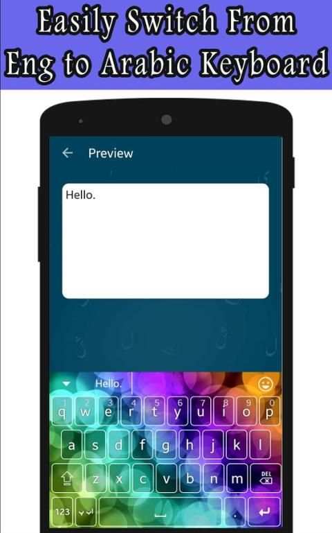Arabic Keyboard screenshot 4