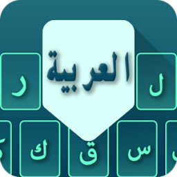 ikon Arabic Keyboard