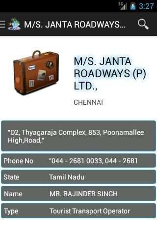 Yatra India स्क्रीनशॉट 1