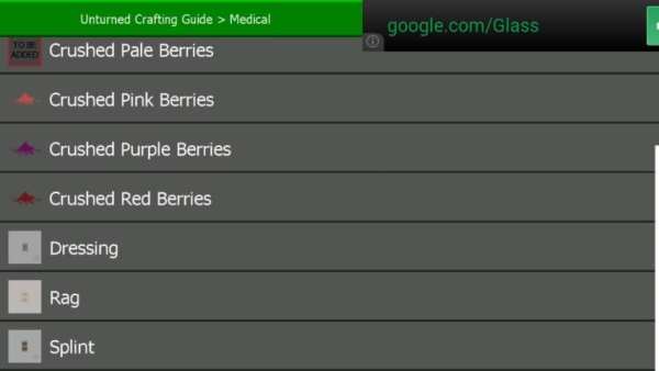 Unturned Crafting Guide स्क्रीनशॉट 1