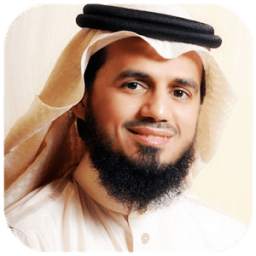 الشاطري 1.3