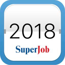 Производственный календарь 2017-2018 от Superjob