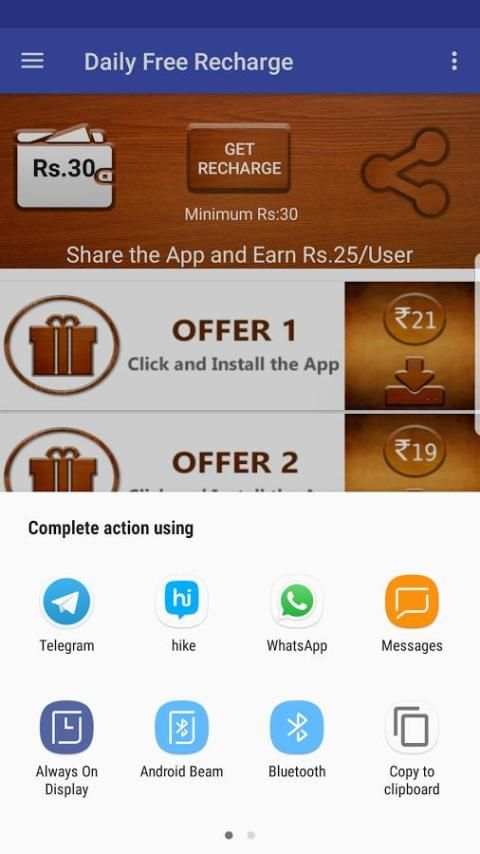Daily Free Recharge screenshot 2