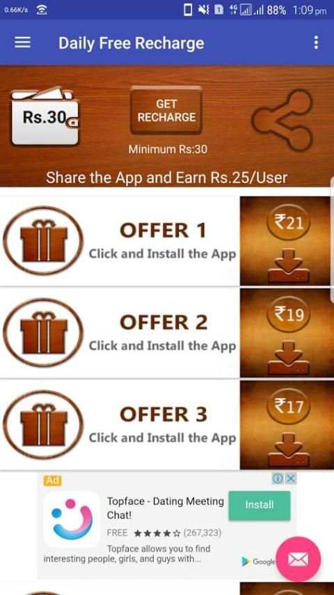 Daily Free Recharge screenshot 4
