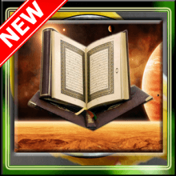 SUARA AL-QURAN MP3 أيقونة