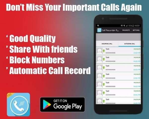 Automatic Call Recorder - Pro скриншот 6