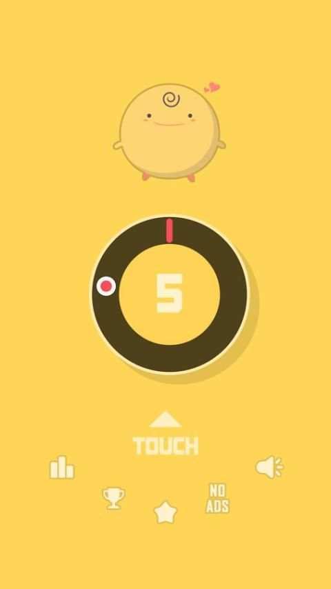 Pop The SimSimi screenshot 2