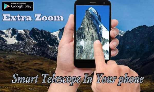 Zoom Telescope Pro 2017 स्क्रीनशॉट 4