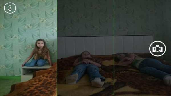 Multi Camera screenshot 1